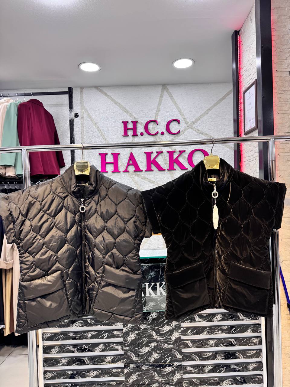 Hakko